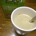 ジョングレ's cooksnap of when they made スタバのソイラテを自宅で！.