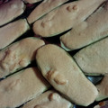 ukey's cooksnap of when they made なすのたらこマヨ.