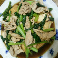クックVDIUNF☆'s cooksnap of when they made 無糖減塩 小松菜・豚ばら・厚揚げ煮浸し.