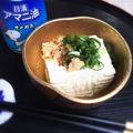 よこ耳ねこ's cooksnap of when they made 冷奴.
