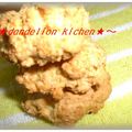 murasaki910's cooksnap of when they made おからクッキー♪.