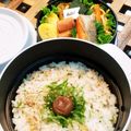 pika21's cooksnap of when they made 梅しそみょうがご飯☆ポン酢仕立て.