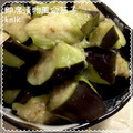 kemi★'s cooksnap of when they made 旬★即席★漬物風【ナスと新生姜の塩麹漬】.