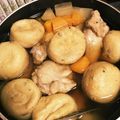 クック6NF25J☆'s cooksnap of when they made 簡単♪大根､がんもどき､鶏手羽元の煮物.