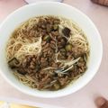 chamamaz's cooksnap of when they made なすのピリ辛肉味噌そうめん.