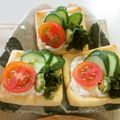 ☆Rokko☆'s cooksnap of when they made 大豆de和風カナッペ～季節の野菜のせ～.