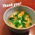 マイポ☆'s cooksnap of when they made 小松菜と油揚げの味噌汁.