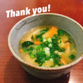 マイポ☆'s cooksnap of when they made 小松菜と油揚げの味噌汁.