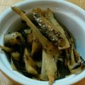 くまちゃんみかん's cooksnap of when they made ひじきとごぼうの梅サラダ.