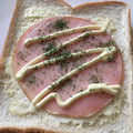 amileamila's cooksnap of when they made 簡単おいしい☆ハムマヨトースト.