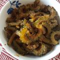 カバゴン's cooksnap of when they made ゴーヤの佃煮.