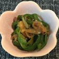 tikariri's cooksnap of when they made ミョウガ香る★ピーマンきんぴら.