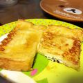 文福はむ吉's cooksnap of when they made 簡単豪華朝食♬ふわとろフレンチトースト★.