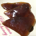 kawaginnpo's cooksnap of when they made 煮きり不要‼すぐできる簡単マグロの漬け.