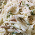 hmaotabiga's cooksnap of when they made 簡単！大根ときゅうりとツナのサラダ.