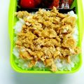 賢くんママ's cooksnap of when they made ほんのりカレー風味☆スクランブルエッグ♪.