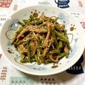 ゆにこーん☆'s cooksnap of when they made いんげんとささみ　味噌・柚子・マヨ和え.