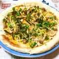 ゆにこーん☆'s cooksnap of when they made 市販のトルティーヤで簡単しらすピザ♡.