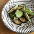 Asaras's cooksnap of when they made 茄子と胡瓜マスタードとオリーブ油の漬け物.