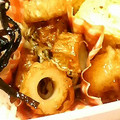 のりまりん's cooksnap of when they made ちくわとじゃこ炒め.