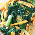 tomaton☆'s cooksnap of when they made 栄養満点☆モロヘイヤと人参のナムル.