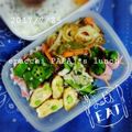 えまっちママ's cooksnap of when they made 簡単♡オクラの浅漬け.