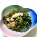 メルティローズ's cooksnap of when they made 椎茸入り【大根葉炒め】.