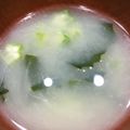 ＊ずみちゃん＊'s cooksnap of when they made とろ～り♡オクラとワカメの味噌汁.
