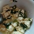 クックUL8OCM☆'s cooksnap of when they made 節約★豆腐とワカメの簡単手抜きサラダ.