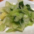 あんずめろ's cooksnap of when they made お弁当・おつまみに！簡単しそキャベポン酢.