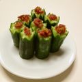 azbjbn's cooksnap of when they made きゅうりにどうぞ☆うめ味噌.