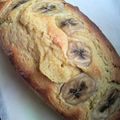 コウセイママ's cooksnap of when they made まぜるだけで簡単☆バナナパウンドケーキ☆.