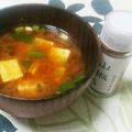 NAOばあさん's cooksnap of when they made お寿司屋さんの味！赤だしの味噌汁に粉山椒.