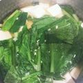 クック26352G☆'s cooksnap of when they made 小松菜と豆腐の生姜スープ.