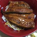 ⑤児の母's cooksnap of when they made 子供っちが食べやすいうなぎ丼.