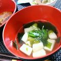 4double5's cooksnap of when they made わかめとはんぺんのお吸い物.