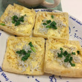ゆいまーるん's cooksnap of when they made 油揚げ和風ピザ♡材料3つ3分♬おつまみ♬.