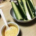 chizu115's cooksnap of when they made 味噌マヨ最強ディップ.