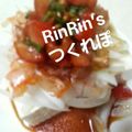 RinRin2012's cooksnap of when they made トマトキムチ豆腐.