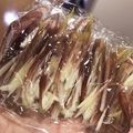 ゆ88's cooksnap of when they made あると便利な冷凍茗荷〜(o˘◡˘o)♡.