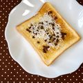 ふたごゆき's cooksnap of when they made ココナッツ＊マーマレード＊チョコトースト.