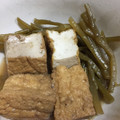 sweetsmusic's cooksnap of when they made 芋の茎と厚揚げの煮物.