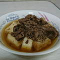 クックMJI7BP☆'s cooksnap of when they made めんつゆで簡単＊牛肉と厚揚げの煮物.