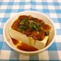 龍青空ママ's cooksnap of when they made 〖鰻の蒲焼き乗せ＊冷や奴〗.