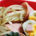 キャラメグ♪'s cooksnap of when they made もやしのハム巻き・節約レシピ♪.