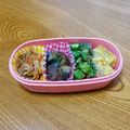 msft5632's cooksnap of when they made お弁当。豚肉玉ねぎ味噌炒め.