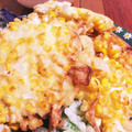 ayakamama✩'s cooksnap of when they made あまーい！新たまとトウモロコシのかき揚げ.