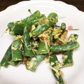 卵せんべい's cooksnap of when they made いんげんのおかかマヨ.