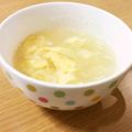 ゴンザレスさん's cooksnap of when they made 体がポカポカ♡簡単大根おろし卵スープ♡.