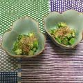 おはなすき's cooksnap of when they made オクラの胡麻和え☆.